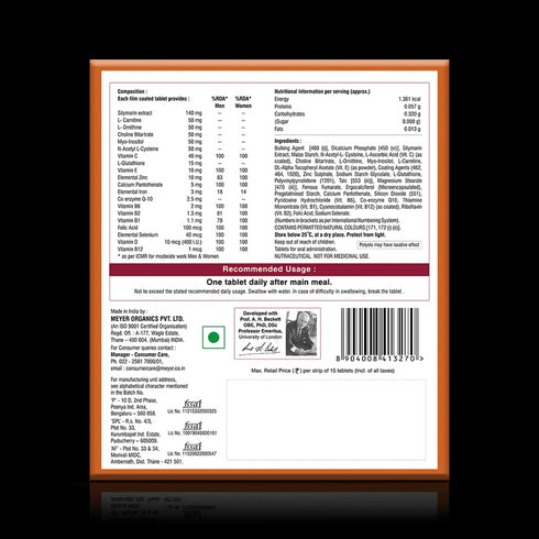 Vitabiotics Liveril Forte